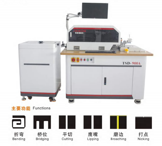 Multi Funções Máquina de flexão de lâmina automática